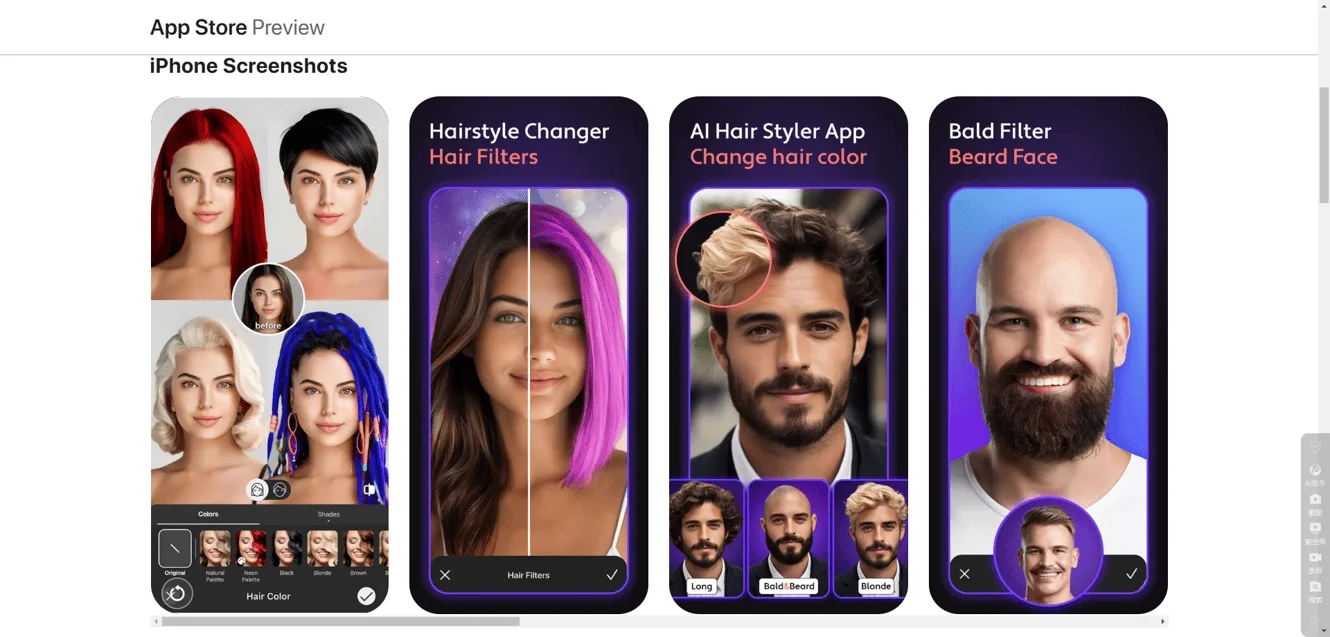 Cosmo | AI Hair Color & Style Analyzer