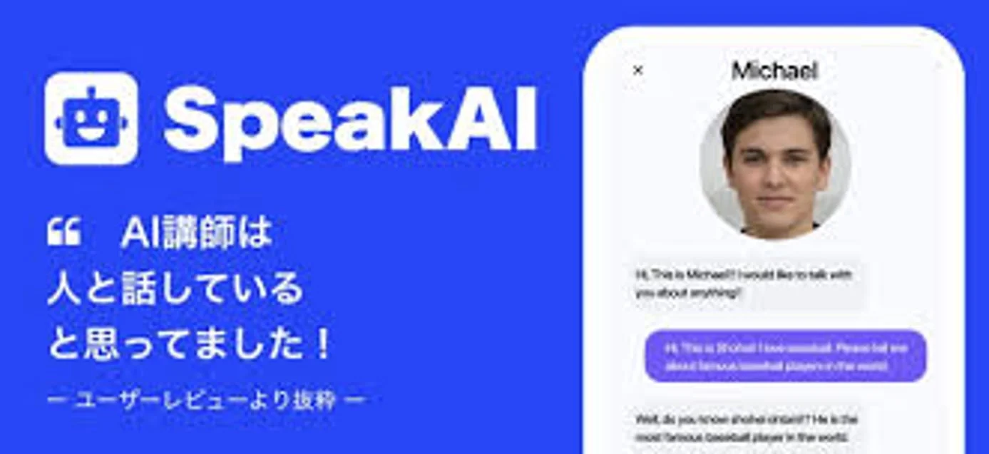 Speak
